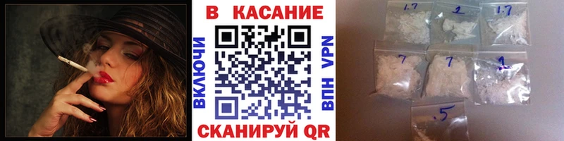 Гашиш Ангарск