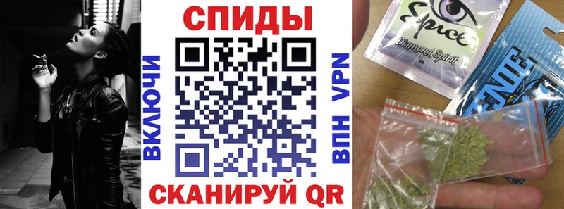 Бутират Butirat  дарнет шоп  Ангарск 