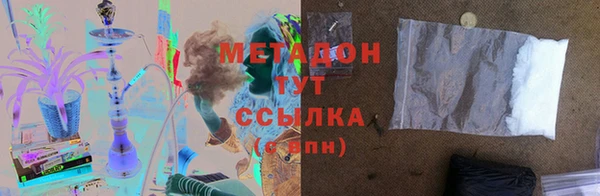 mdpv Арсеньев