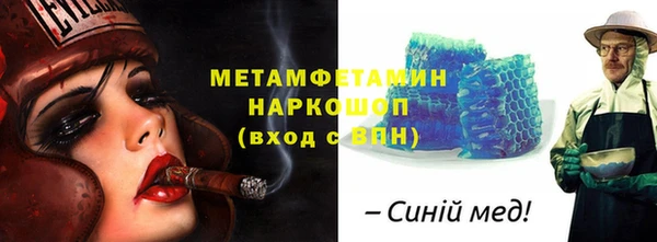 mix Абинск