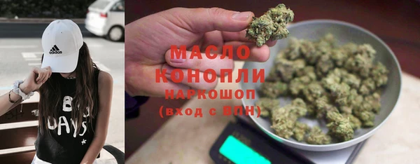 бутик Аркадак