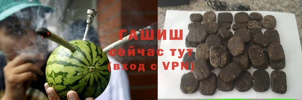 МДПВ Абдулино
