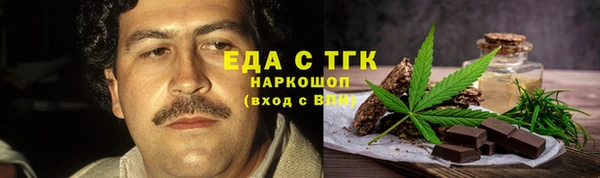 бутик Аркадак