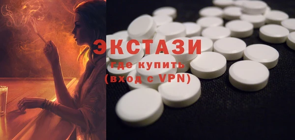 бутик Аркадак