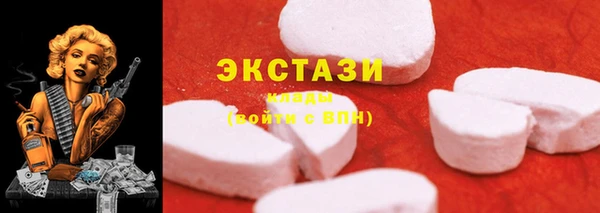 mix Абинск