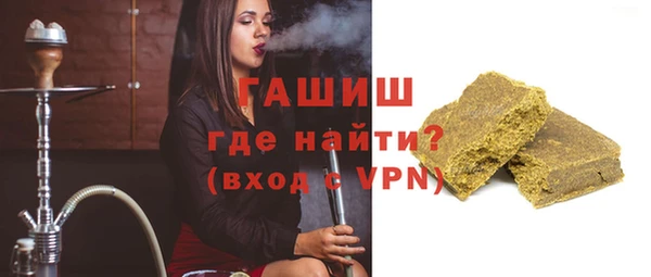 mdpv Арсеньев