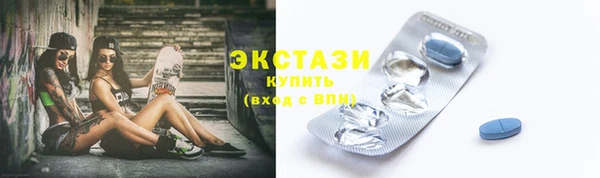 бутик Аркадак