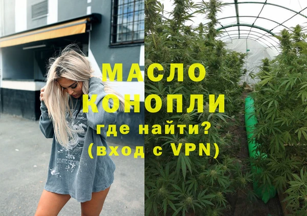 бутик Аркадак
