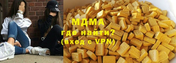 винт Алзамай