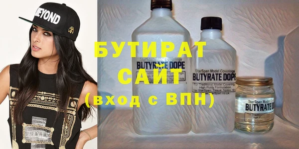 mdpv Арсеньев