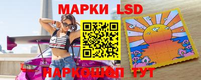 марихуана Абинск