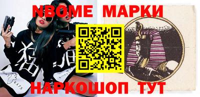 apvp Абакан