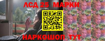 марихуана Абинск