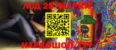 марихуана Абинск