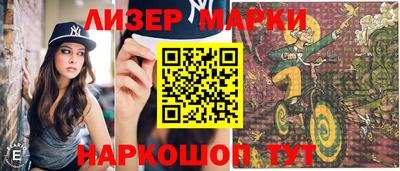 мяу мяу мука Азнакаево