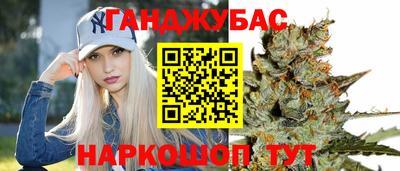 мяу мяу мука Азнакаево