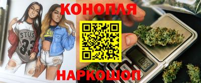 apvp Абакан