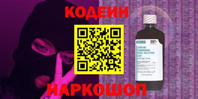 apvp Абакан