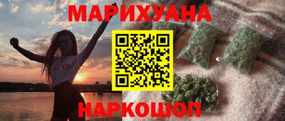 мяу мяу мука Азнакаево