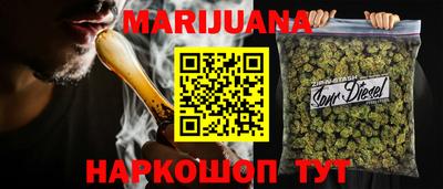 apvp Абакан