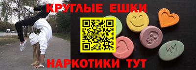 apvp Абакан
