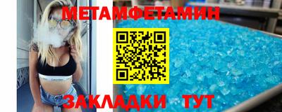 apvp Абакан