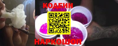 марихуана Абинск
