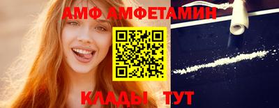 марихуана Абинск