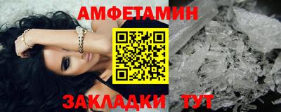 марихуана Абинск
