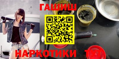 apvp Абакан