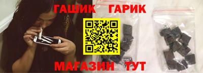 мяу мяу мука Азнакаево