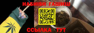мяу мяу мука Азнакаево