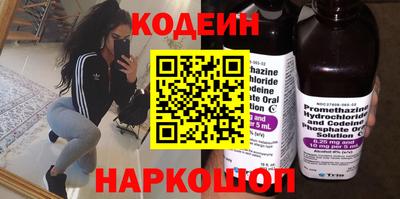 марихуана Абинск