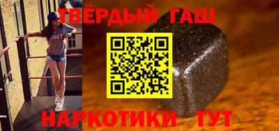 мяу мяу мука Азнакаево