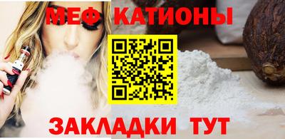 марихуана Абинск