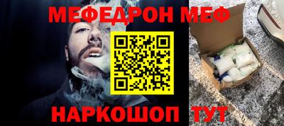 apvp Абакан