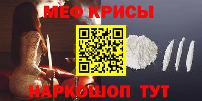 apvp Абакан