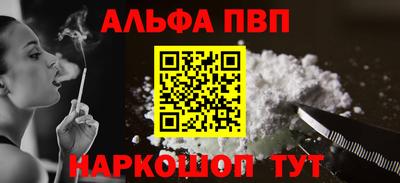 мяу мяу мука Азнакаево