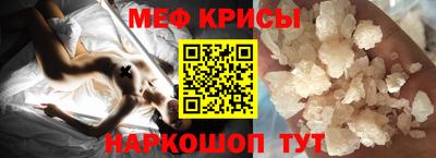 apvp Абакан
