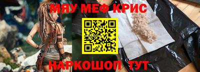 apvp Абакан